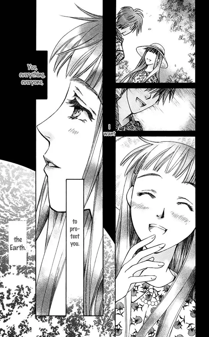 Boku wo Tsutsumu Tsuki no Hikari Chapter 12 37